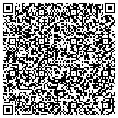 QR-код с контактной информацией организации ООО Российский Электротехнический Магазин