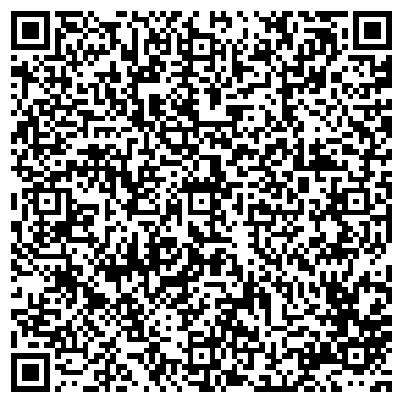 QR-код с контактной информацией организации Конференц - зал "Пион"
