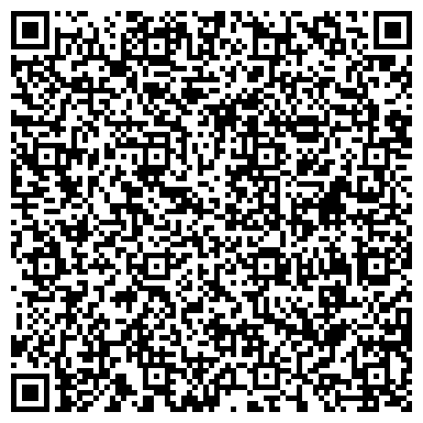QR-код с контактной информацией организации ООО Туристическая компания "ЛЕМОТУР"
