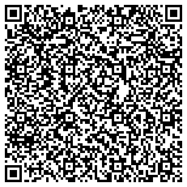 QR-код с контактной информацией организации ОО Гольф - клуб "Тайгер"
