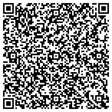 QR-код с контактной информацией организации ООО Империя Сладостей