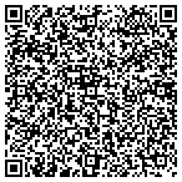QR-код с контактной информацией организации "У ГЕНКИ"