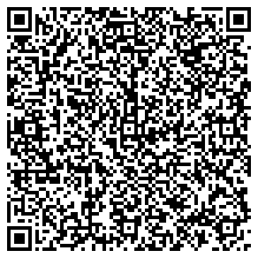 QR-код с контактной информацией организации ООО Скай - Сервис