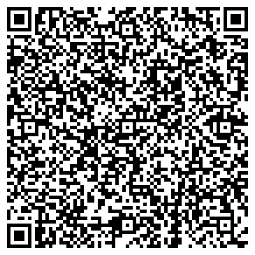 QR-код с контактной информацией организации ООО Стример