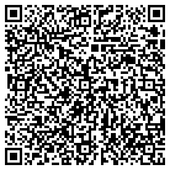 QR-код с контактной информацией организации ИП Трепашко Г.В.