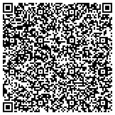 QR-код с контактной информацией организации ООО Стоматологический центр «Династия - С»