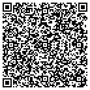 QR-код с контактной информацией организации Тоо Айтас Инвест