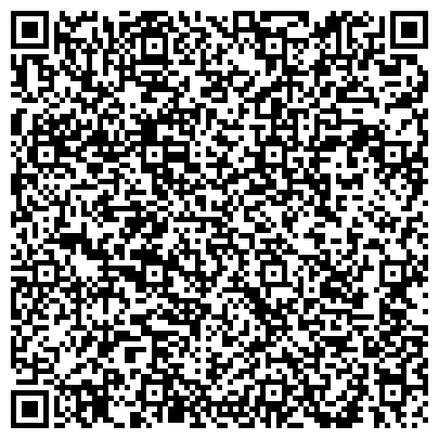 QR-код с контактной информацией организации ООО Строительно - транспортная компания "РАЗВИТИЕ"