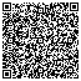 QR-код с контактной информацией организации ООО Оптика - Радуга