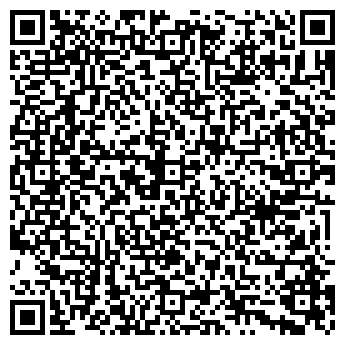 QR-код с контактной информацией организации ООО Тропикано