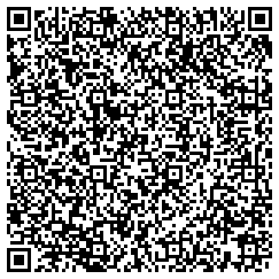 QR-код с контактной информацией организации ЧОУ ДПО "Центр профессионального образования"