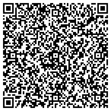 QR-код с контактной информацией организации ООО  Витрум Клима
