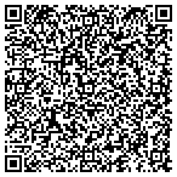 QR-код с контактной информацией организации ООО Созвездие чистоты