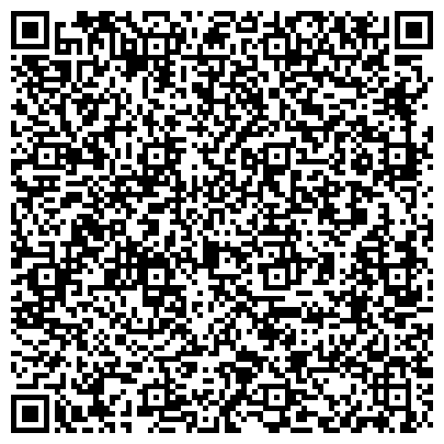 QR-код с контактной информацией организации ООО Копейский центр дезинсекции и дератизации