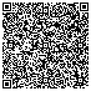 QR-код с контактной информацией организации ООО Брачное агентство 