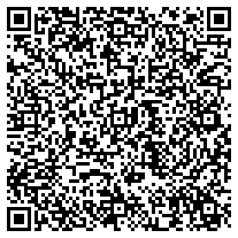 QR-код с контактной информацией организации ООО Арт Стена