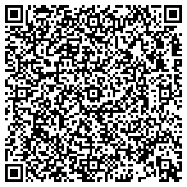 QR-код с контактной информацией организации Торговый Дом - Роза