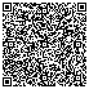 QR-код с контактной информацией организации ООО Уралстрой