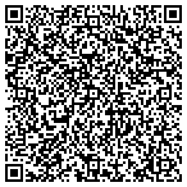 QR-код с контактной информацией организации ООО Арсенал-Пак