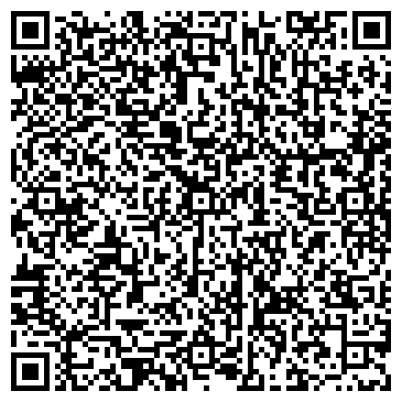 QR-код с контактной информацией организации ООО СГ Агро Групп