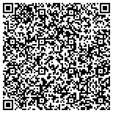 QR-код с контактной информацией организации ООО Сервисный центр "Атрик"