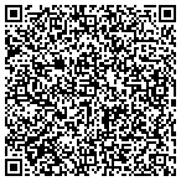 QR-код с контактной информацией организации ООО ПКФ «КВАРЦ - УСАДЬБА»