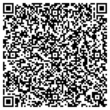 QR-код с контактной информацией организации Ресторан «San Remo»