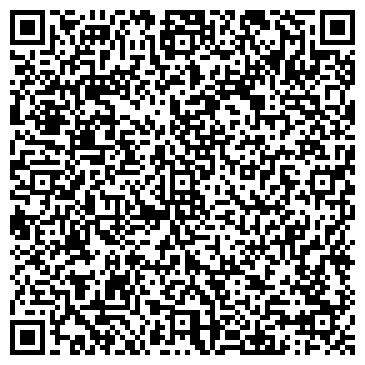 QR-код с контактной информацией организации ООО Детский лагерь "Умный Лис" (Закрыт)