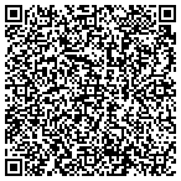 QR-код с контактной информацией организации ООО РемБТ39