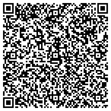 QR-код с контактной информацией организации ООО АвтоТест39