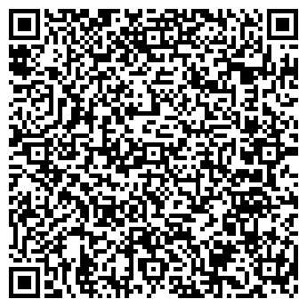 QR-код с контактной информацией организации ООО Маг Ковров