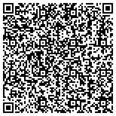 QR-код с контактной информацией организации ООО DETAILING CENTER SARATOV