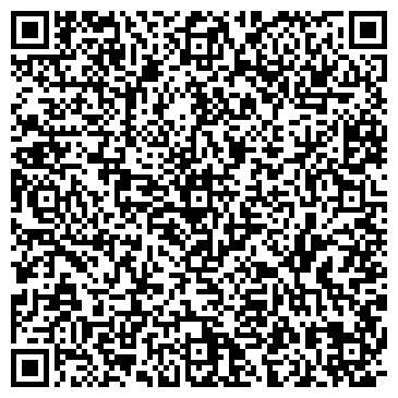 QR-код с контактной информацией организации ООО Центр развития "Архелая"