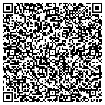 QR-код с контактной информацией организации ООО Компания "ЛВИ"