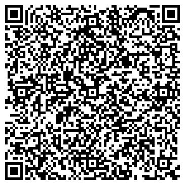 QR-код с контактной информацией организации ООО УралСтройКомплект