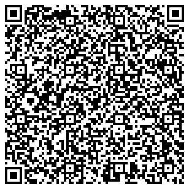 QR-код с контактной информацией организации Юридическая компания «Артемида»