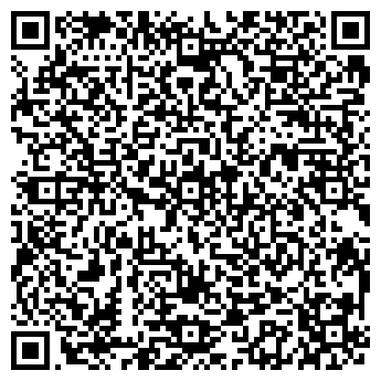 QR-код с контактной информацией организации ООО Ковка Шарыпово
