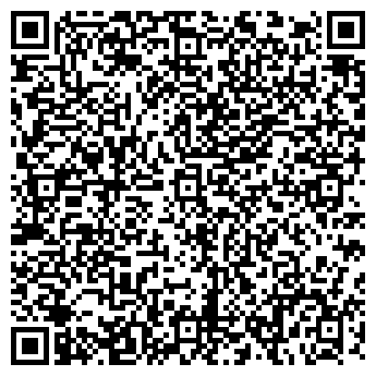 QR-код с контактной информацией организации ООО Добрая Воля