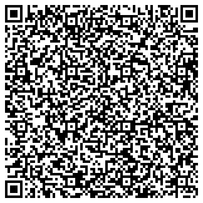 QR-код с контактной информацией организации ООО Медицинский центр "Альфа Технологии"