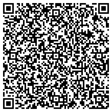 QR-код с контактной информацией организации Кедровый рай