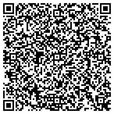 QR-код с контактной информацией организации ООО ТД «Армроскомплект»