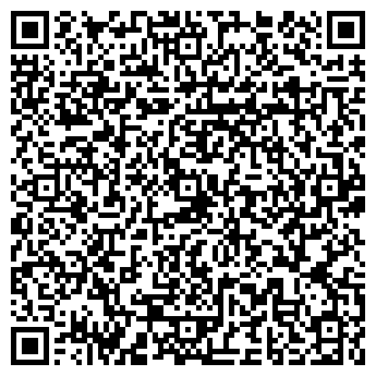 QR-код с контактной информацией организации ООО Тахограф 43