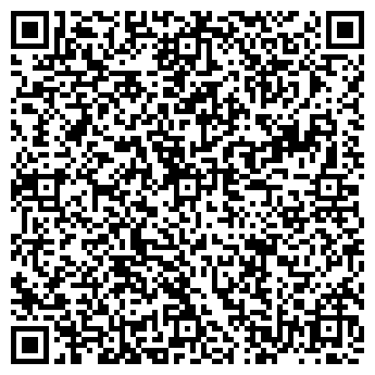 QR-код с контактной информацией организации ООО МГК-Черкассы
