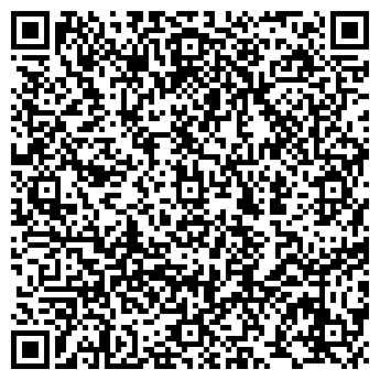 QR-код с контактной информацией организации ООО Ганеша