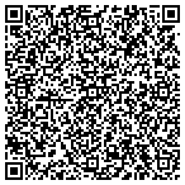 QR-код с контактной информацией организации ООО Пансионат «Солнечный»