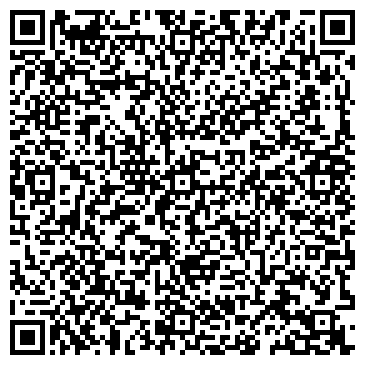 QR-код с контактной информацией организации Мини - гостиница