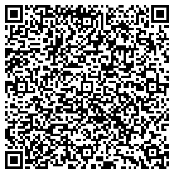 QR-код с контактной информацией организации ООО Фортуна - ДВ