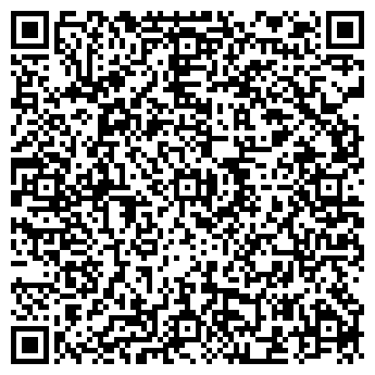 QR-код с контактной информацией организации ООО Санта Авиа