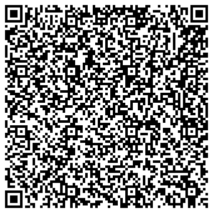 QR-код с контактной информацией организации ООО Центр профилактики онкологических заболеваний и реабилитации  «Взлетающий дракон»