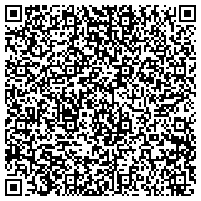 QR-код с контактной информацией организации Пейнтбольный клуб «Дельта - форс»
